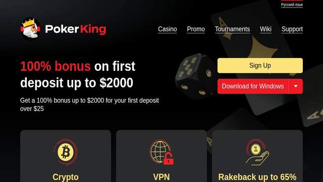 PokerKing casino screenshot